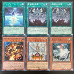 2025年最新】遊戯王クローラーの人気アイテム - メルカリ
