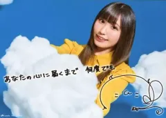 鈴木愛奈さん サイン入りチェキ 2025年最新】鈴木愛奈 サインの人気アイテム - メルカリ