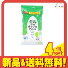 Item thumbnail for item 92b77cc3-a0b1-443a-a76d-7c73c40dac07