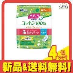 Item thumbnail for item f5dbdeb7-1861-4f21-bd78-1d669dc1926f