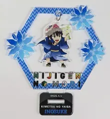 【中古】アクリルスタンド・アクリルパネル 嘴平伊之助 「ニジゲンノモリ×鬼滅の刃 第ニ弾 ゆらゆらアクリルスタンド」