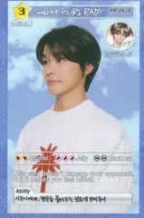 NCT WISH RANDOM TRADING CARD SET RIKU 2025 NCT WISH ASIA TOUR LOG in SEOUL MD A