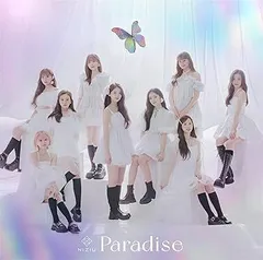 【中古】(非常に良い)Paradise (初回生産限定盤A) [CD] NiziU