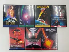 m1112【見本盤/DVD/7本セット】スター・トレックのDVDいろいろセット