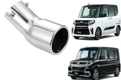 2025年最新】l375 マフラーの人気アイテム - メルカリ