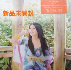 【新品未開封DVD】茅原実里/Minori Chihara　Message 04【2012/非売品ブロマイド付き】