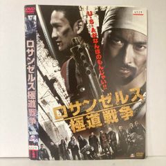 新日本の首領 完結編 DVD - メルカリ