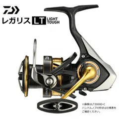 2025年最新】ダイワ レガリス 5000の人気アイテム - メルカリ