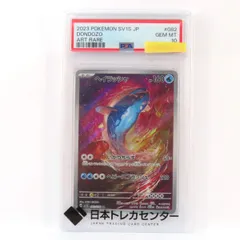 シャリタツ ヘイラッシャ ar 各10枚セット ② ヘイラッシャ AR 10枚 まとめ売り - メルカリ