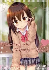 【中古】男性向一般同人誌 ≪オリジナル≫ Necomiya Memories!! / maruma(まるま) / まるまgic