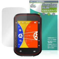 2025年最新】igpsport bsc200の人気アイテム - メルカリ