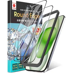 TEIQ ガラスフィルム iPhone15Plus 硬度10H 日本製旭硝子 全面保護 強化ガラス フィルム ガイド枠付き 2枚セット iPhone 15 Plus 対応 GF-18-D