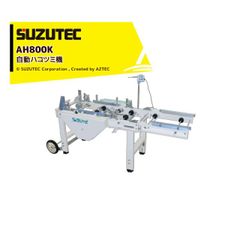 Item thumbnail for item c9281e29-a0a7-4979-9117-ef4c1c38f6e2