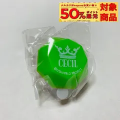 即購入可能️⭕️ うたプリ 美風藍 プリライ リングライト 3rd 4th 5th 2025年最新】うたプリ リングライト 3rdの人気アイテム - メルカリ
