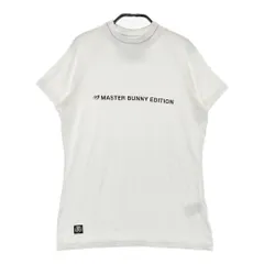 2025年最新】マスターバニーモックネックの人気アイテム - メルカリ