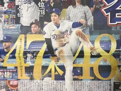 プロレス,格闘技★暴走族 ダンプ松本 森友加里 ピンクTONTON 直筆サイン m33615754809_1.jpg?1660379816