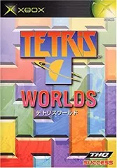 【中古】「非常に良い」TETRIS WORLDS(テトリスワールド)