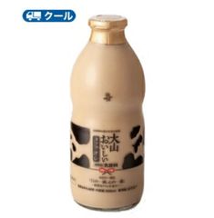 白バラ　大山おいしいカフェ・オ・レ　ビン【900ml×2本】 　クール便/瓶販売/新鮮/こだわり/珈琲/コーヒーミルク/牛乳/coffee/カフェオレ