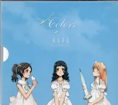 未開封　LittleWitch　白詰草話　本革製オリジナルマウスパット 本革 マウスパッド（レッド） マウスパッド BLESS 通販 7188038