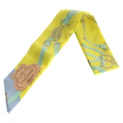 2025年最新】ブリッド・ドゥ・ガラ・アップリケ・ピケの人気アイテム