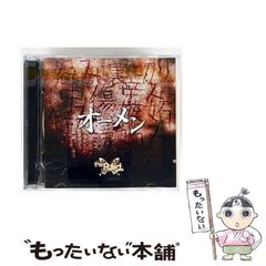 中古】 まだ空にゐる 江國梓歌集 （かりん叢書） / 江國梓 / 本