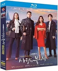 愛の不時着 DVD-BOX 全話 Amazon.co.jp: 韓国韓流ドラマ愛の不時着DVD版 全16話 8枚組 : DVD