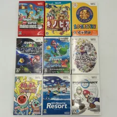 【まとめ売り】任天堂 Wii・WiiUソフト 9本セット マリオカート、マリオブラザーズ、スーパーマリオギャラクシー、太鼓の達人 ほか人気タイトル多数！