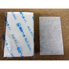※カット品※ヘギ約500枚