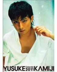 2025年最新】上地雄輔 の人気アイテム - メルカリ