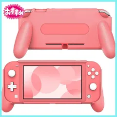 2023年最新】Nintendo Switch Lite コーラルの人気アイテム - メルカリ