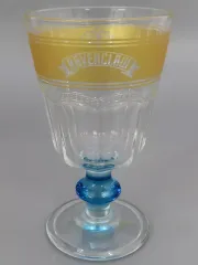 【中古】グラス レイブンクロー ゴブレットグラス 「一番くじ ハリー・ポッター Magical Sweets Party」 D賞