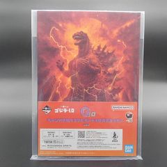 이치 반 복권 고질라 -1.0 G 상 캔버스 스타일 일러스트 보드 & 로고 스티커 고질라