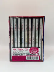 2026年最新】solo live! collection memorial box Ⅱの人気アイテム