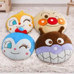 新品 バンダイ(BANDAI) アンパンマン フェイスクッション 背当てクッション 直径約30cm TO-2321300AP