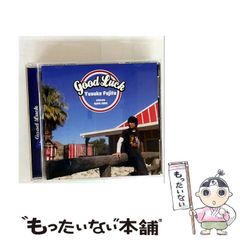 気の輝きに包まれて　仙道修行者の覚醒への記録 513aj3OEx5L._AC_UF350,