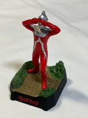 ウルトラ怪獣名鑑　ウルトラセブン