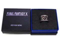 2026年最新】ファイナルファンタジー シルバーリングの人気アイテム