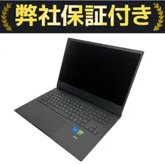 HP OMEN Gaming Laptop 16-wf1002TX 16.1インチ ノート パソコン i7-14700HX 16GB SSD 1TB win11 中古 良好 M10109323