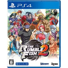 新品 ザ・ランブルフィッシュ2 PS4 Play Station4 ゲームソフト JAN:4589857090922 ∥A1991