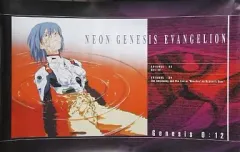 2025年最新】エヴァンゲリオン ldの人気アイテム - メルカリ