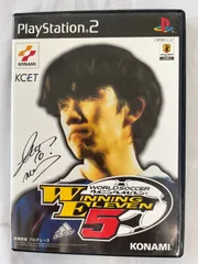 playStation2　プレイステーション2　 ワールドサッカーウイニングイレブン5 　解説書付き　中古プレステ２ソフト　　【D11