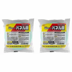 コニシ コニシ両面テープ　パネル用２０ミリＸ１０Ｍ #05220 2個セット【BT-16】のサムネイル