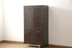 2025年最新】水屋 箪笥 ガラスの人気アイテム - メルカリ