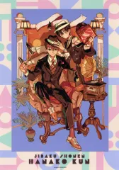 【中古】雑貨 レコード アートボード 「地縛少年花子くん 10周年記念ミュージアム」