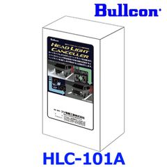 新品未使用 Bullcon ブルコン フジ電機工業 ヘッドライトコントローラー ヘッドライトキャンセラー HLC-101A サービスホールスイッチタイプ トヨタ車種別専用