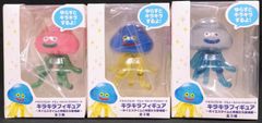 プライズ ドラゴンクエスト アミューズメントグッズシリーズ キラキラフィギュア ホイミスライムと仲間たち登場編 3体セット