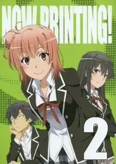 【中古】男性向一般同人誌 ≪その他アニメ・漫画≫ NOW PRINTING! 2 / 井元一彰 / Now Printing!