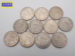 つくば万博記念硬貨 昭和60年 プルーフ硬貨　4枚 つくば万博記念硬貨 大阪 沖縄 エキスポ プルーフ硬貨 記念コイン