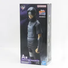 2025年最新】一番くじ イタチ a賞の人気アイテム - メルカリ