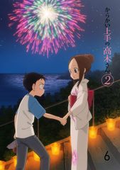 【新品未開封】からかい上手の高木さん2 Vol.6 [DVD] 高橋李依 (出演) 梶 裕貴 (出演) 赤城博昭 (監督) 形式: DVD